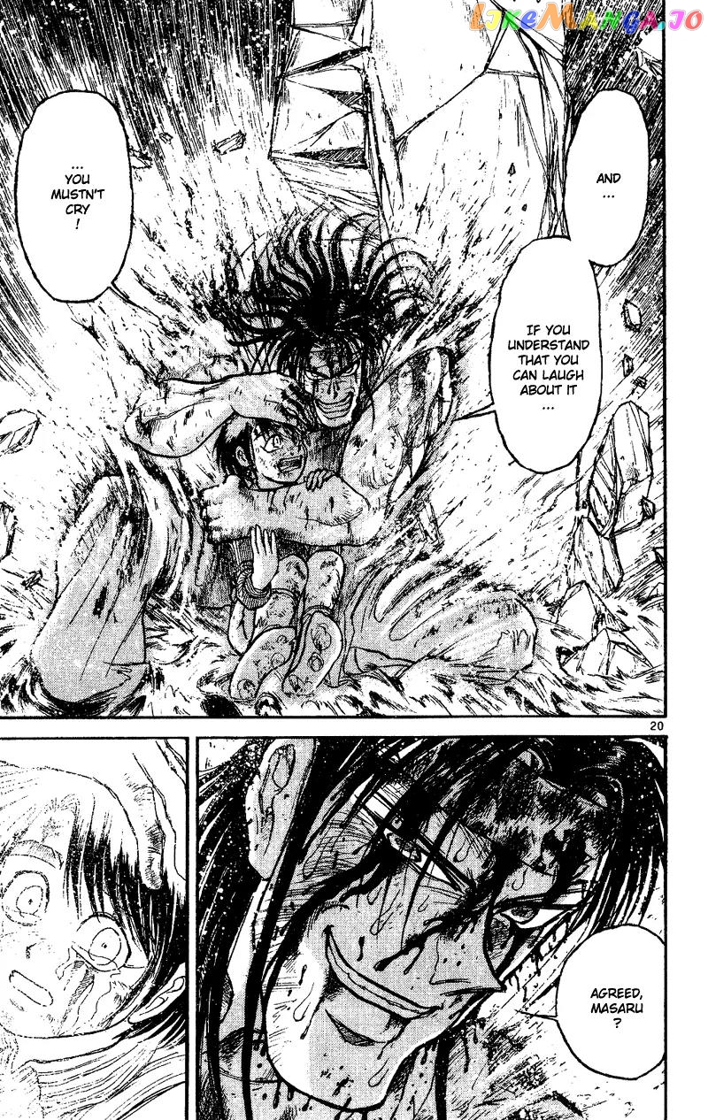 Read Karakuri Circus Manga Online