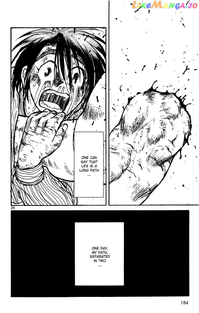 Read Karakuri Circus Manga Online