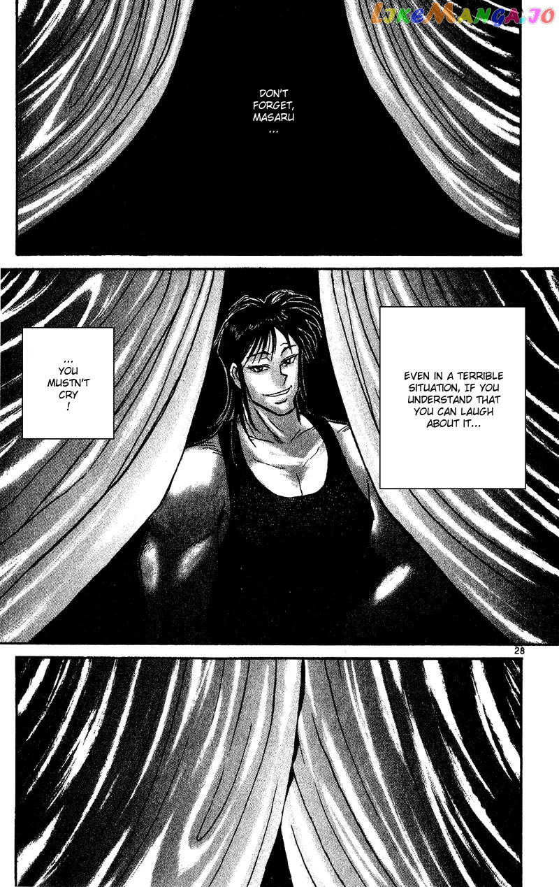 Read Karakuri Circus Manga Online