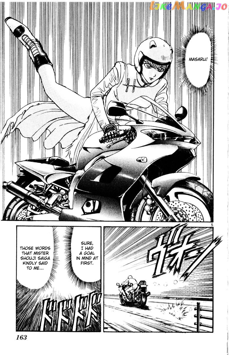 Read Karakuri Circus Manga Online