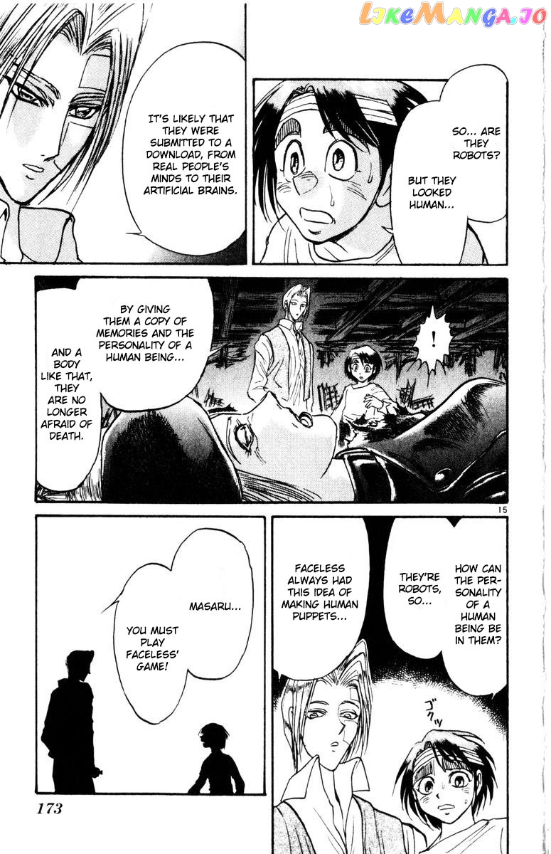 Read Karakuri Circus Manga Online