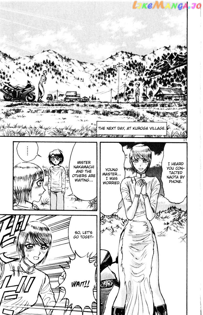 Read Karakuri Circus Manga Online