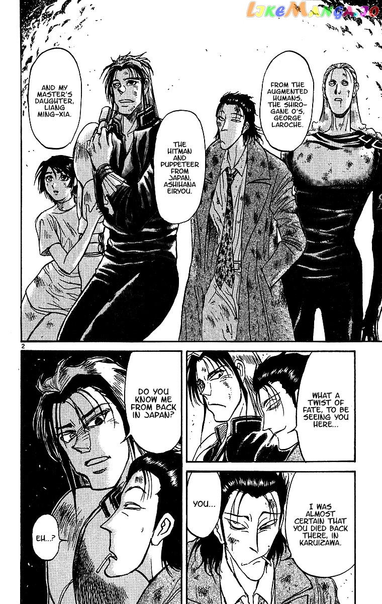 Read Karakuri Circus Manga Online