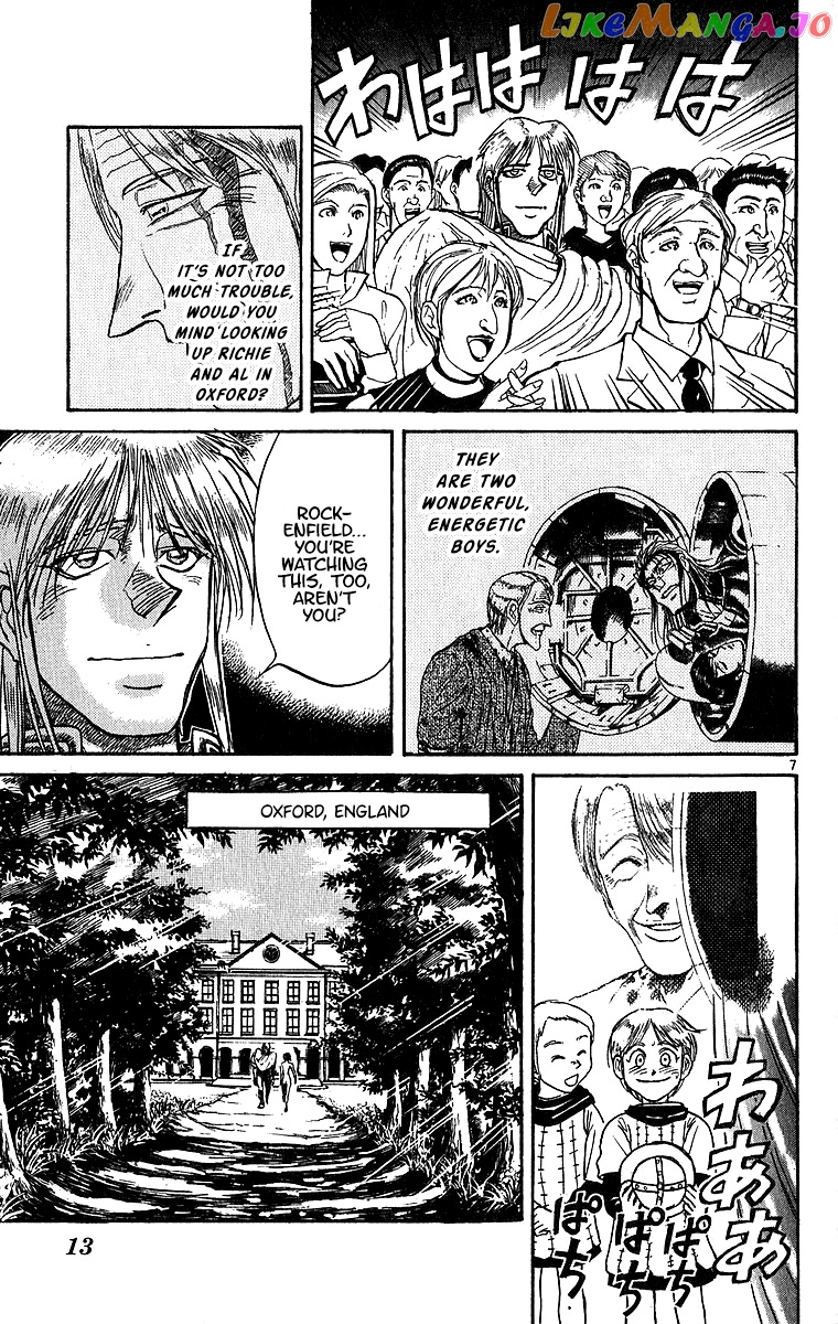 Read Karakuri Circus Manga Online