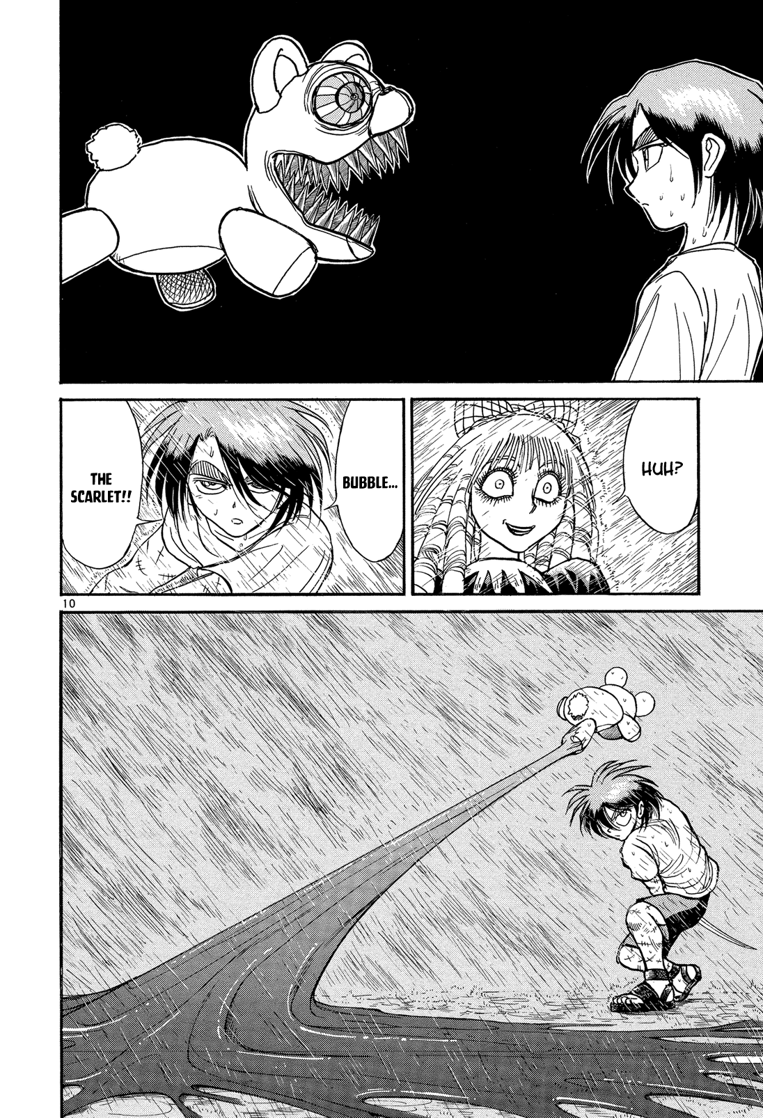 Read Karakuri Circus Manga Online