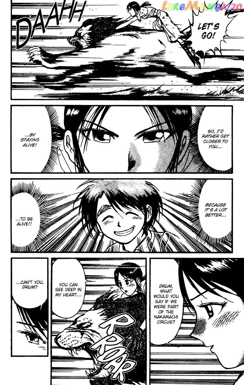 Read Karakuri Circus Manga Online
