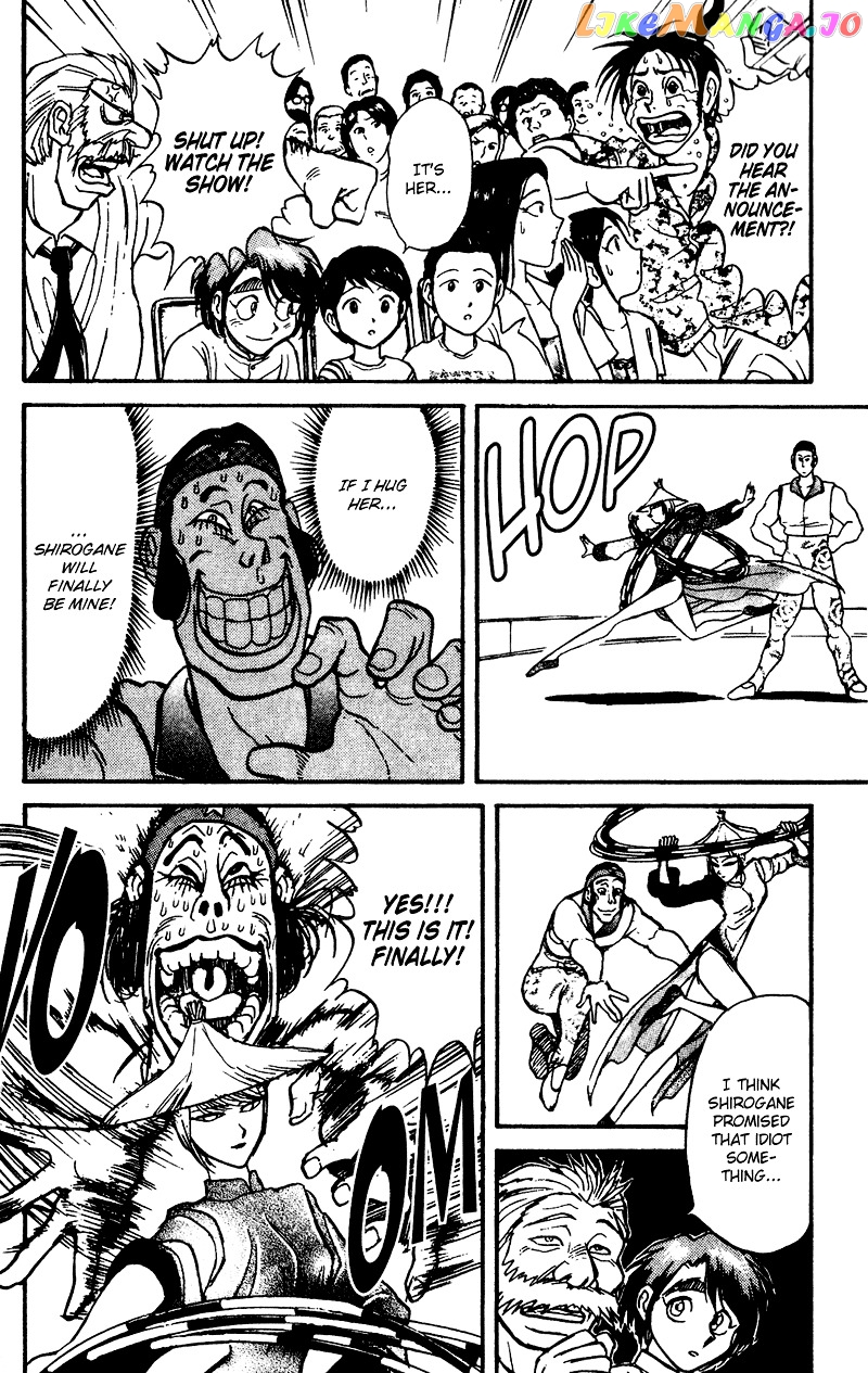 Read Karakuri Circus Manga Online