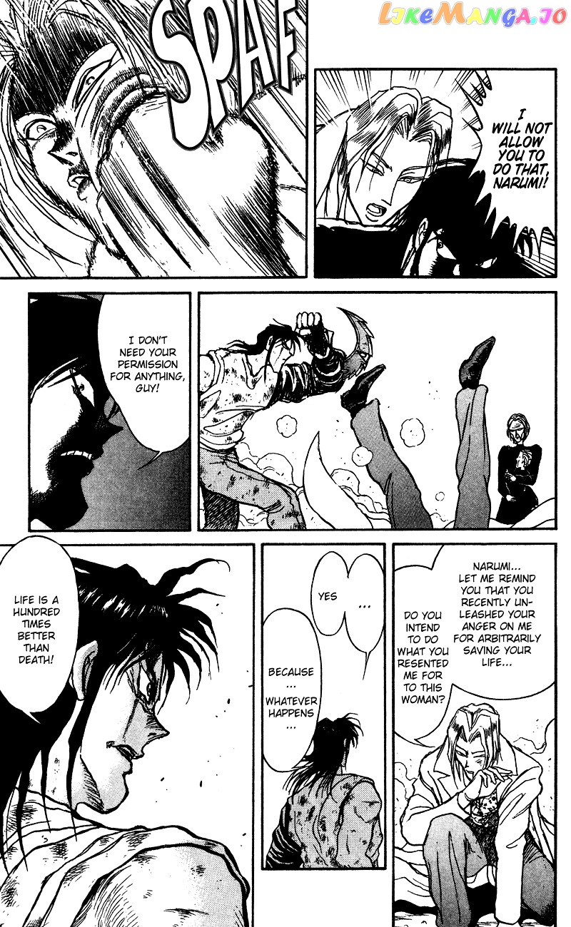 Read Karakuri Circus Manga Online