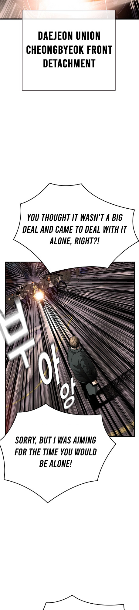 Read King Game Manga Online