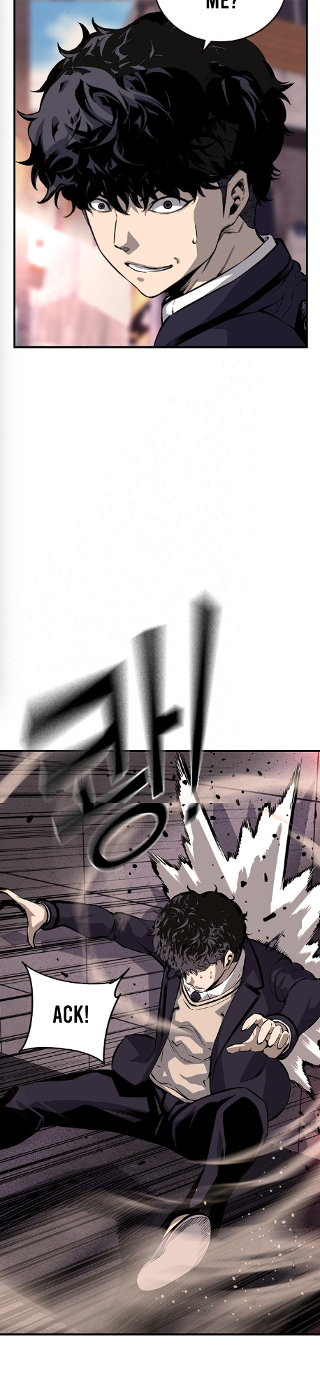 Read King Game Manga Online