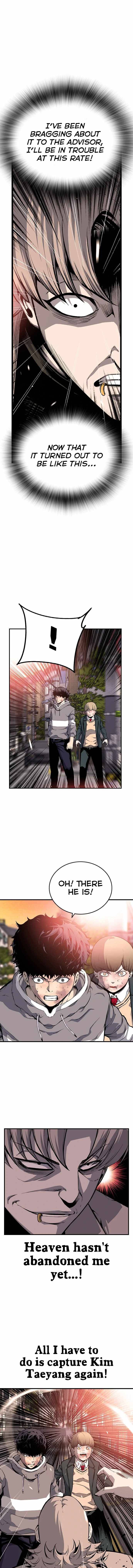 Read King Game Manga Online