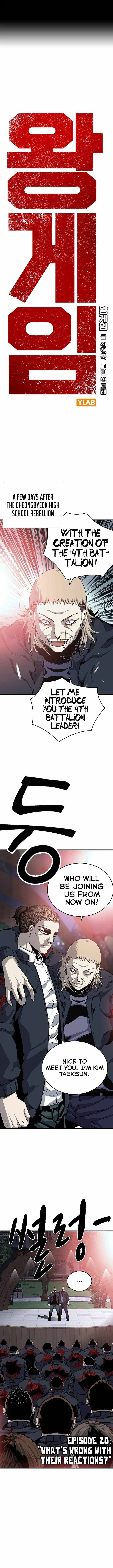 Read King Game Manga Online