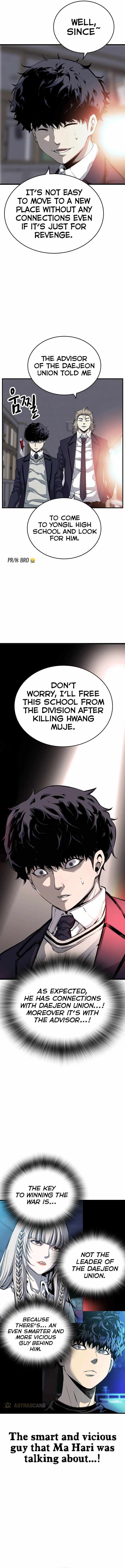 Read King Game Manga Online