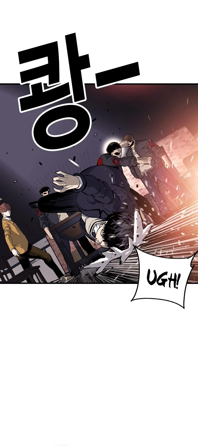 Read King Game Manga Online