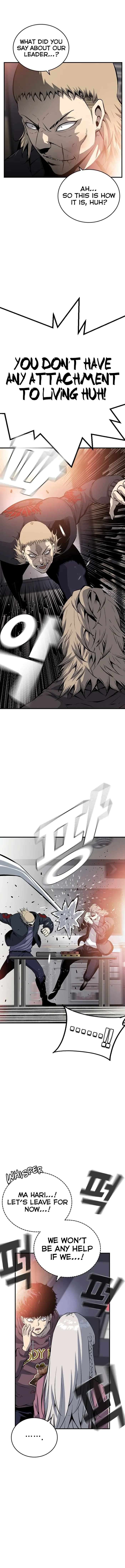 Read King Game Manga Online