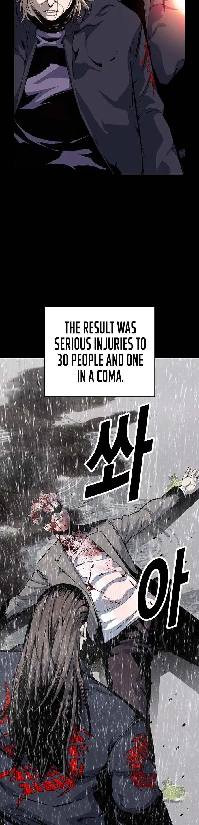 Read King Game Manga Online