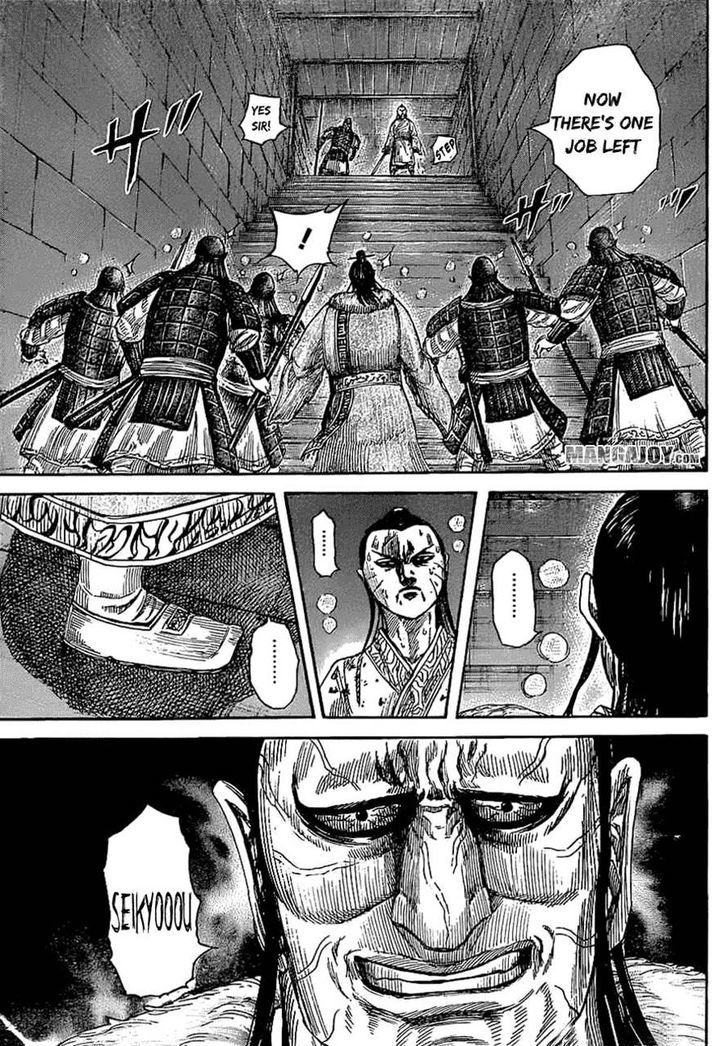Read Kingdom Manga Online