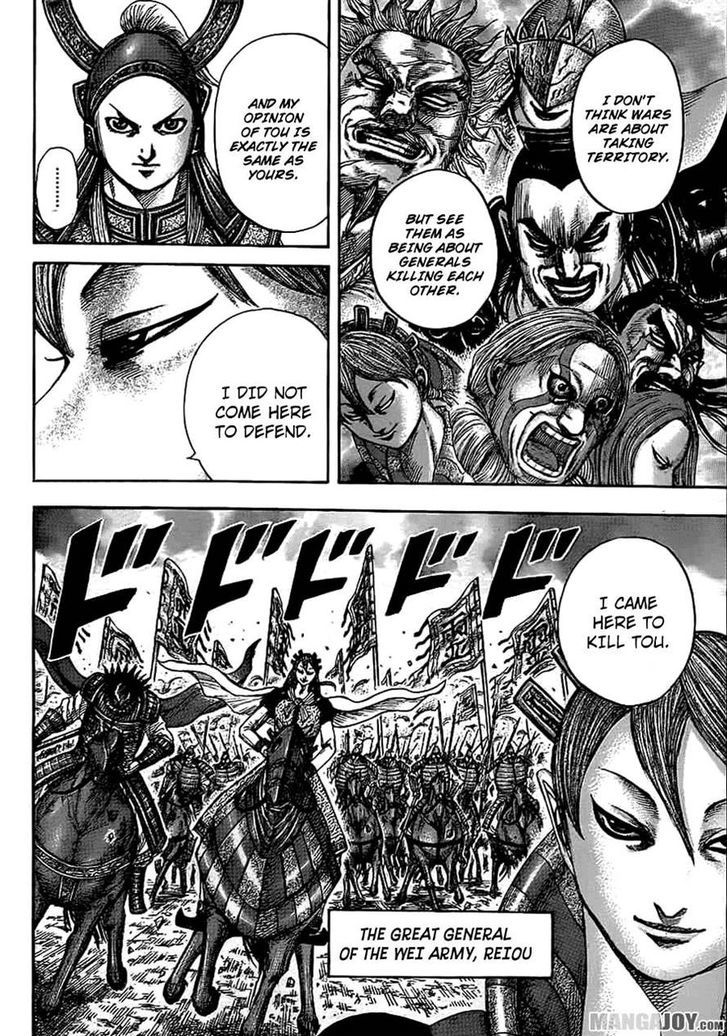 Read Kingdom Manga Online