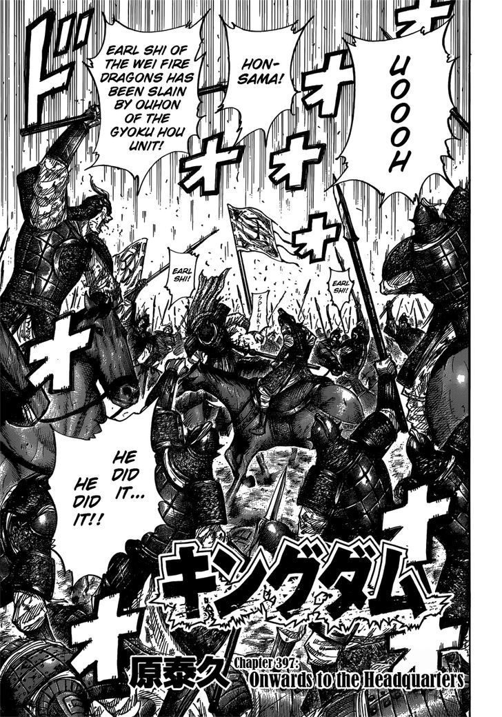 Read Kingdom Manga Online