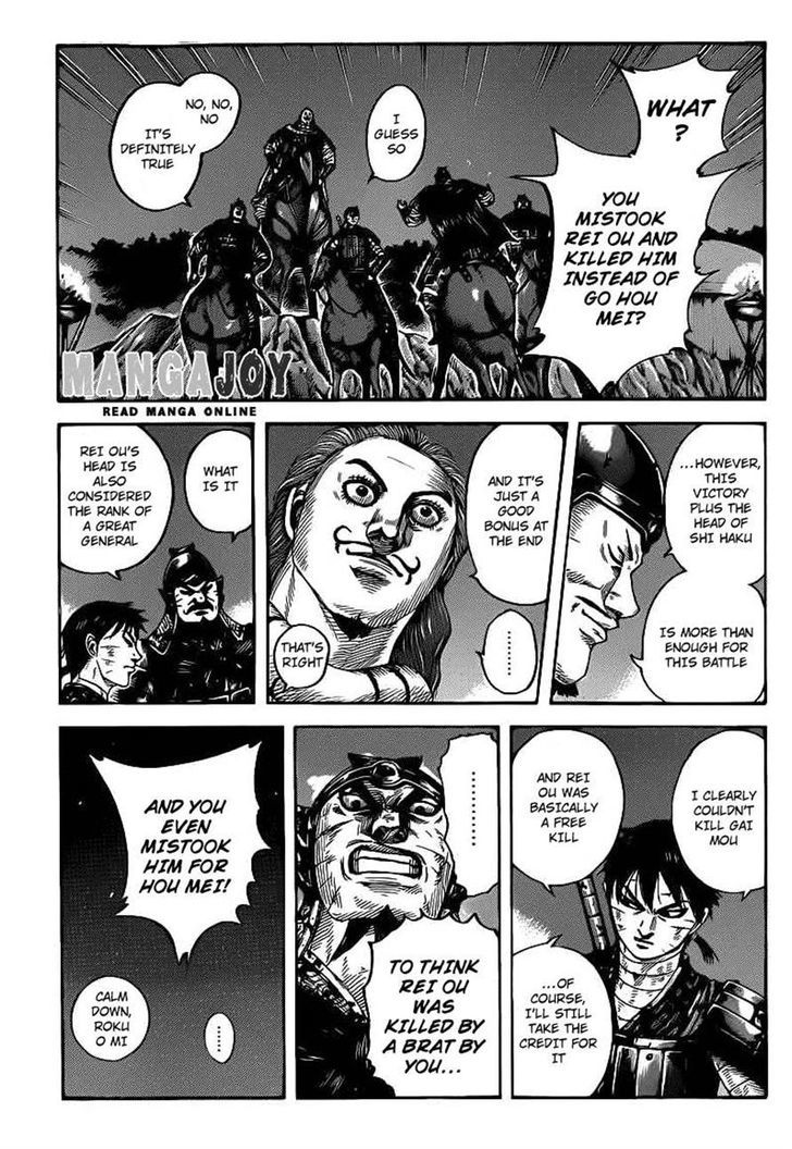 Read Kingdom Manga Online