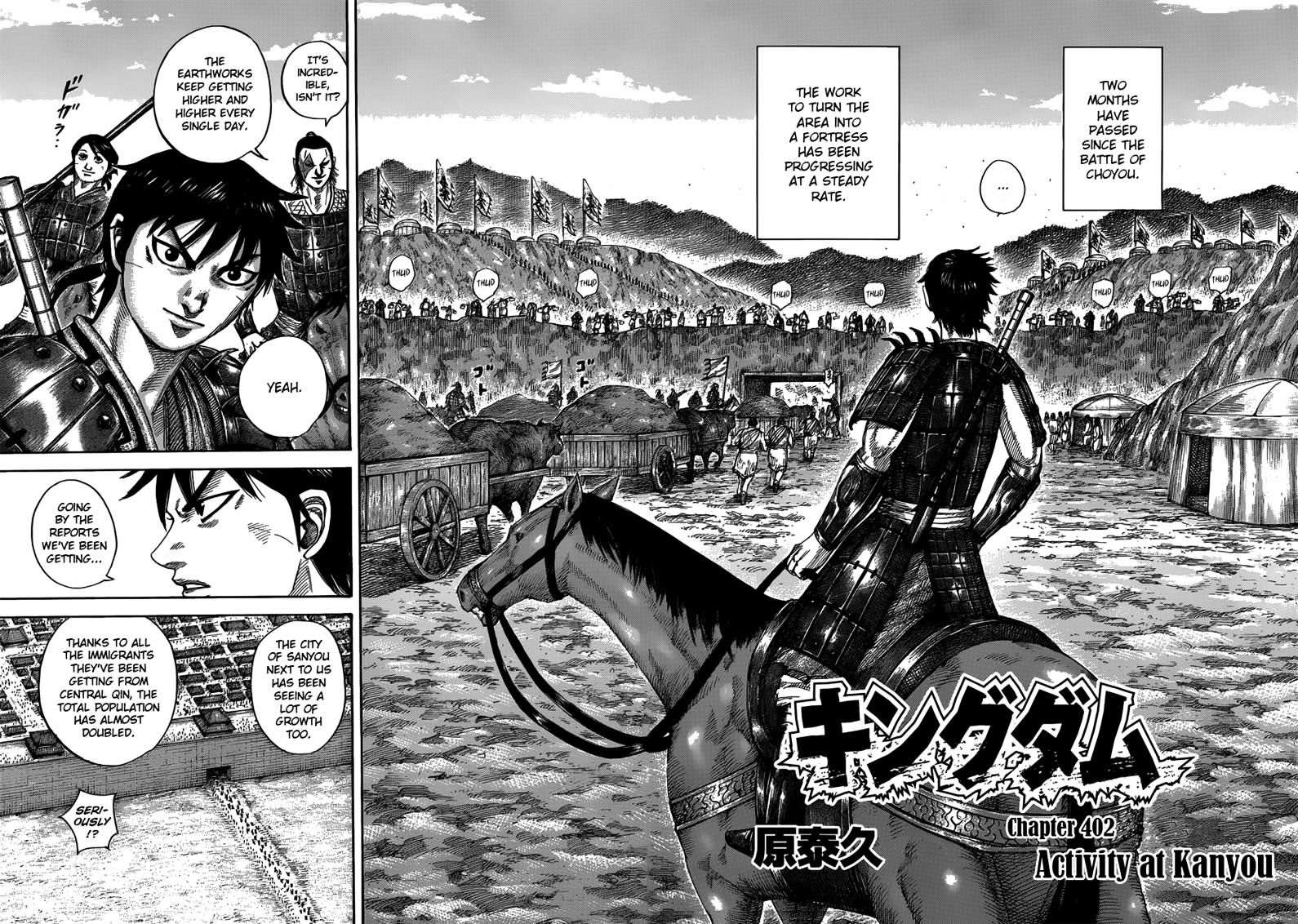 Read Kingdom Manga Online