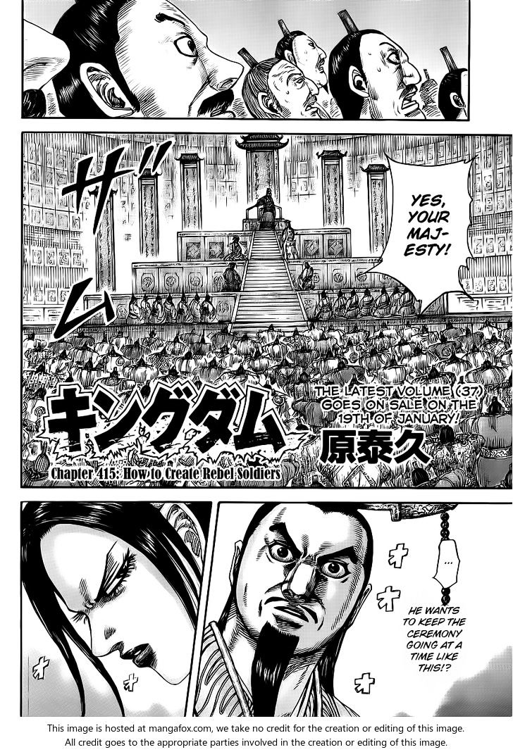 Read Kingdom Manga Online