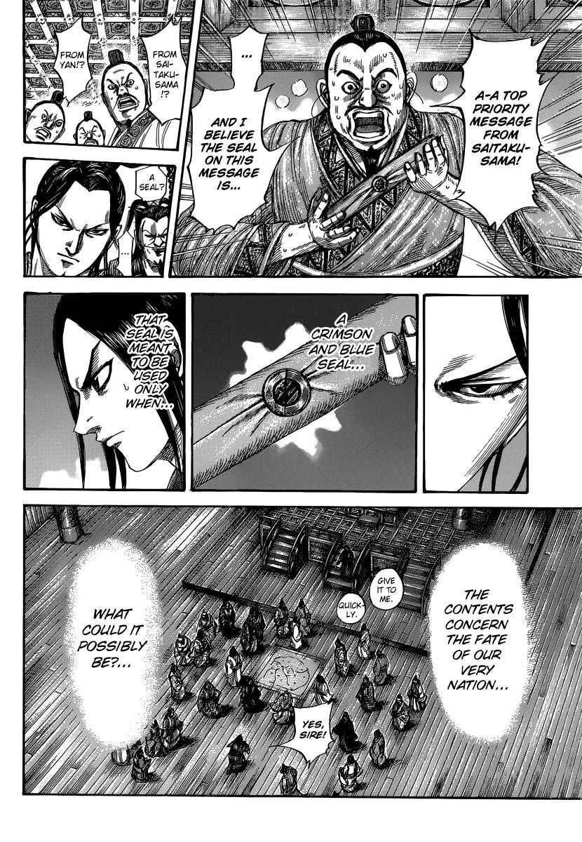 Read Kingdom Manga Online