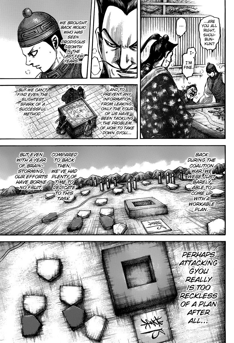 Read Kingdom Manga Online