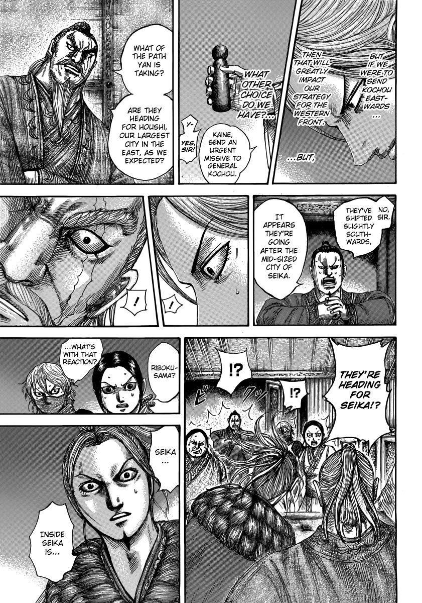 Read Kingdom Manga Online
