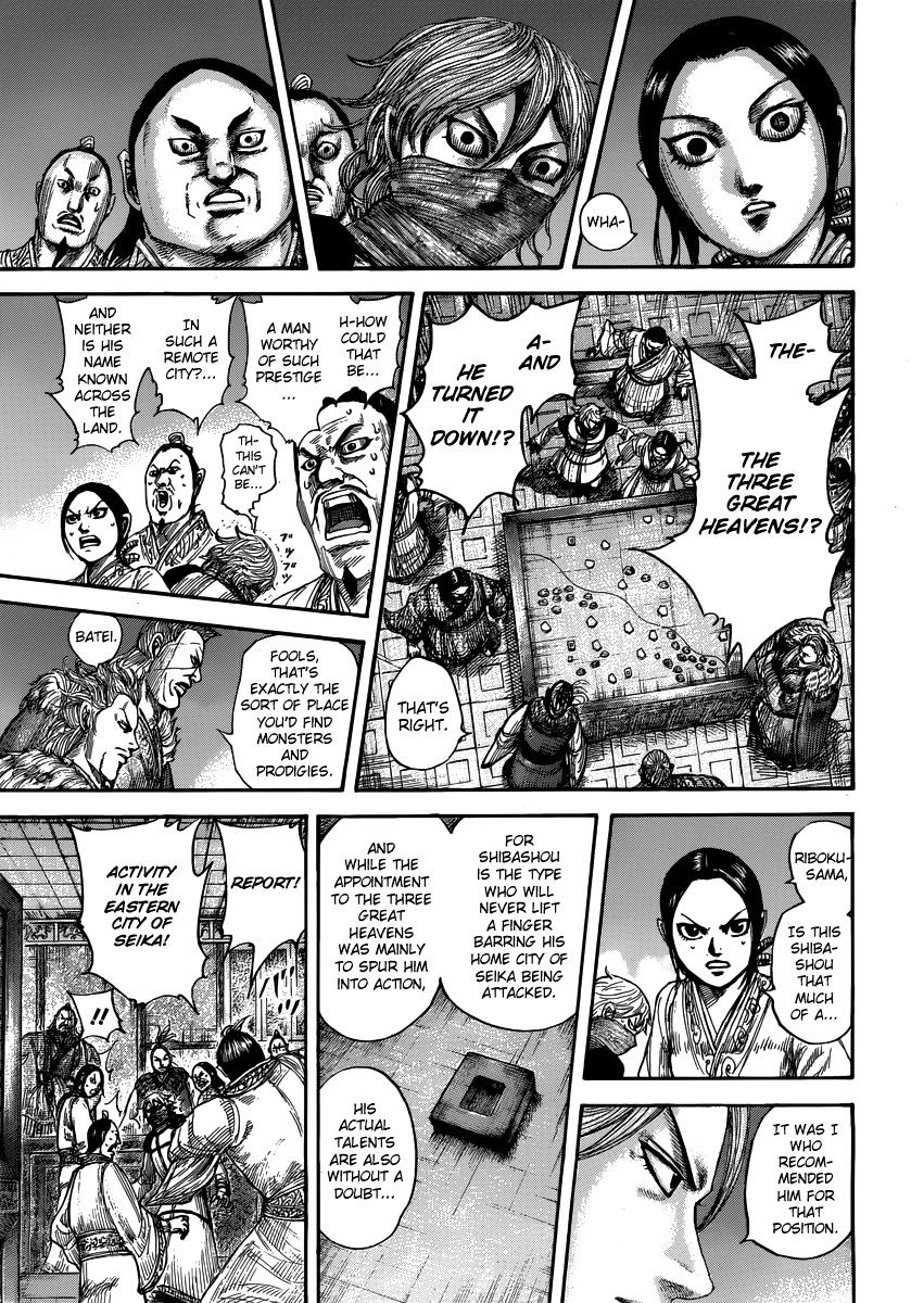 Read Kingdom Manga Online