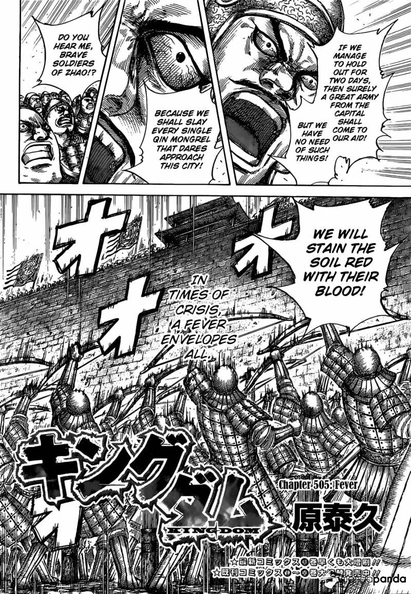 Read Kingdom Manga Online