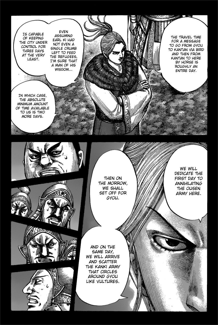 Read Kingdom Manga Online