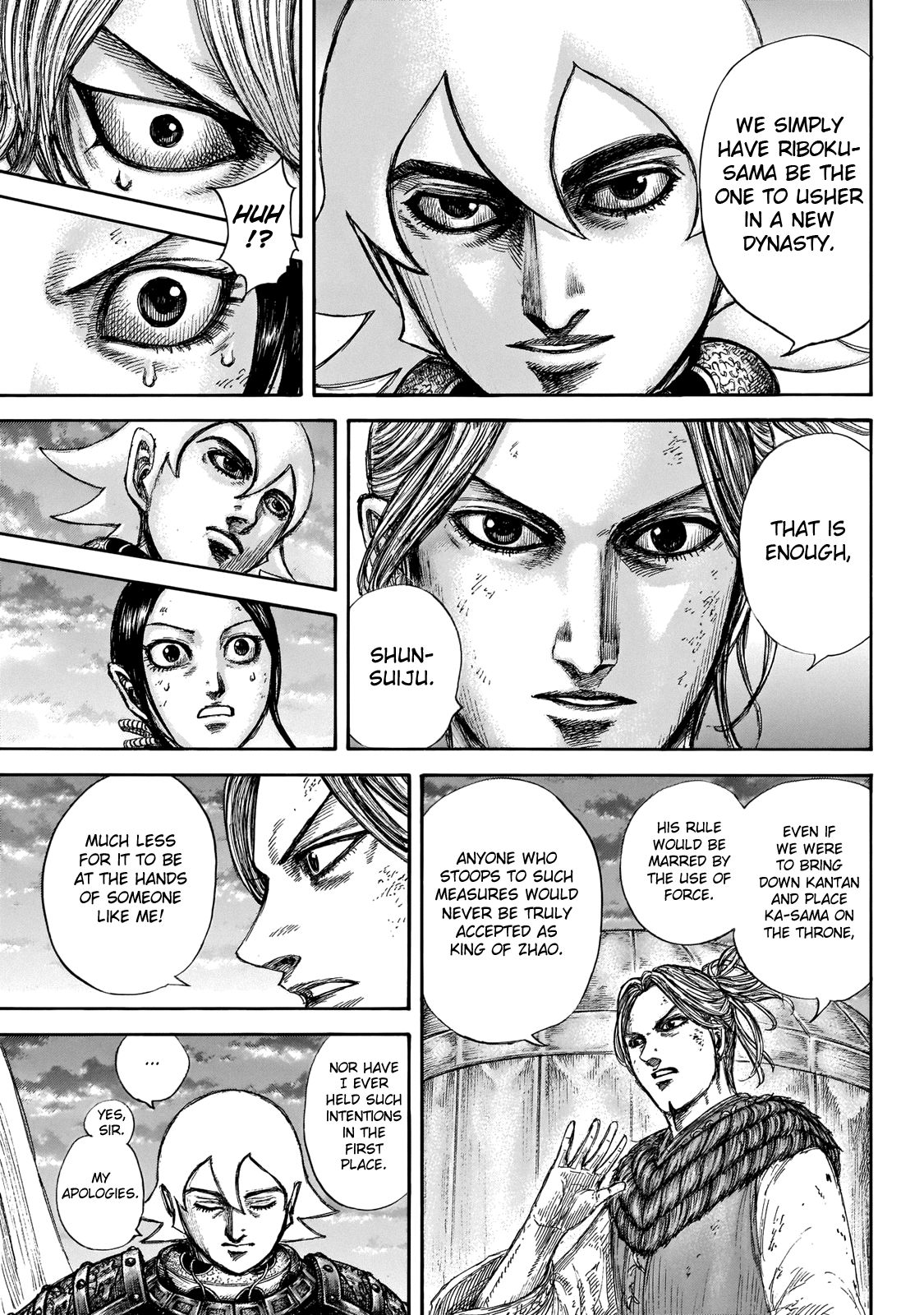 Read Kingdom Manga Online