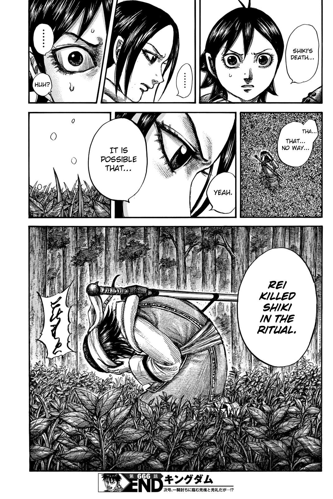 Read Kingdom Manga Online
