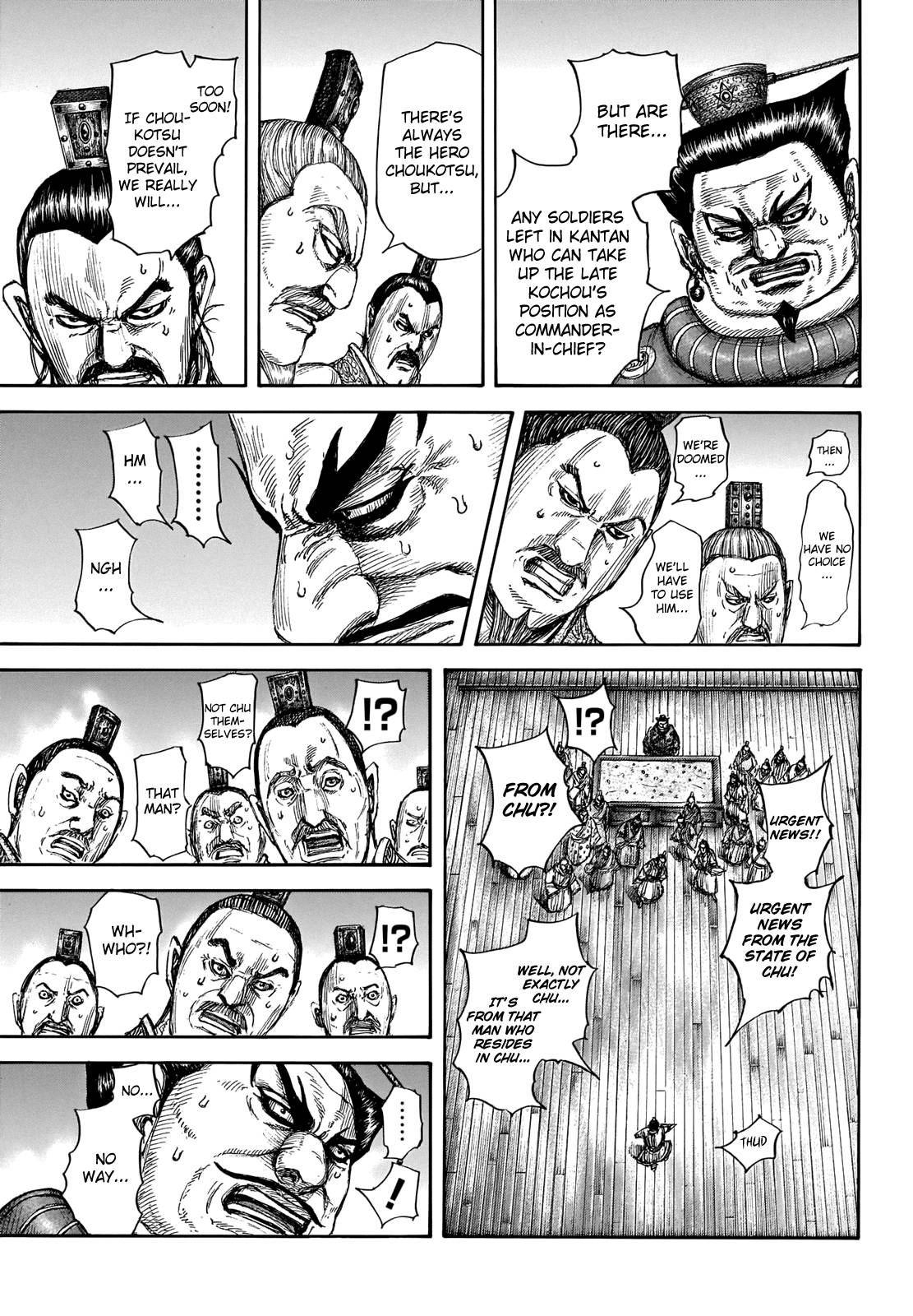 Read Kingdom Manga Online