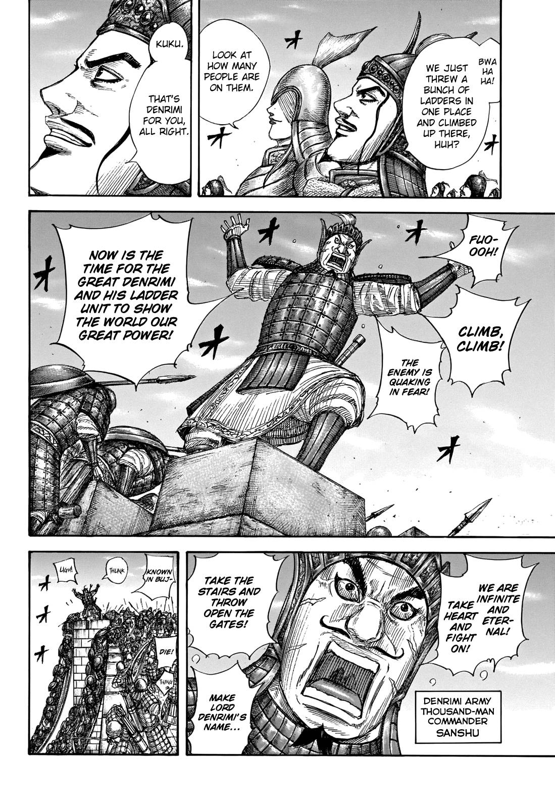 Read Kingdom Manga Online