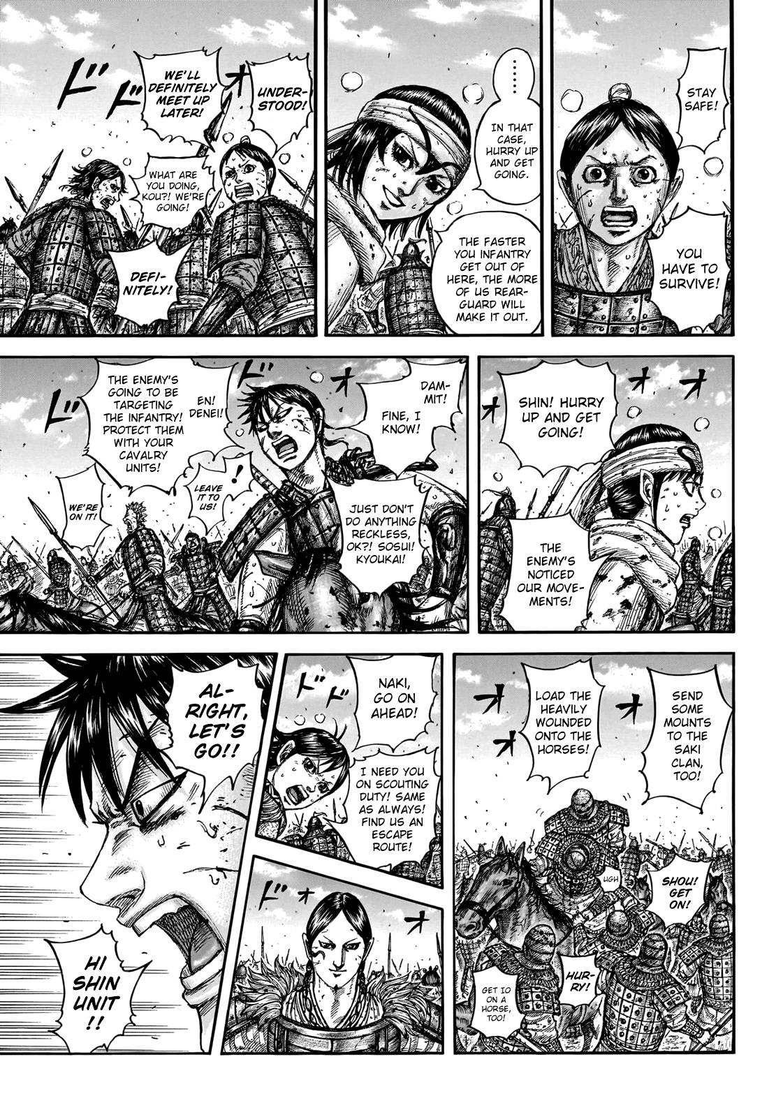 Read Kingdom Manga Online