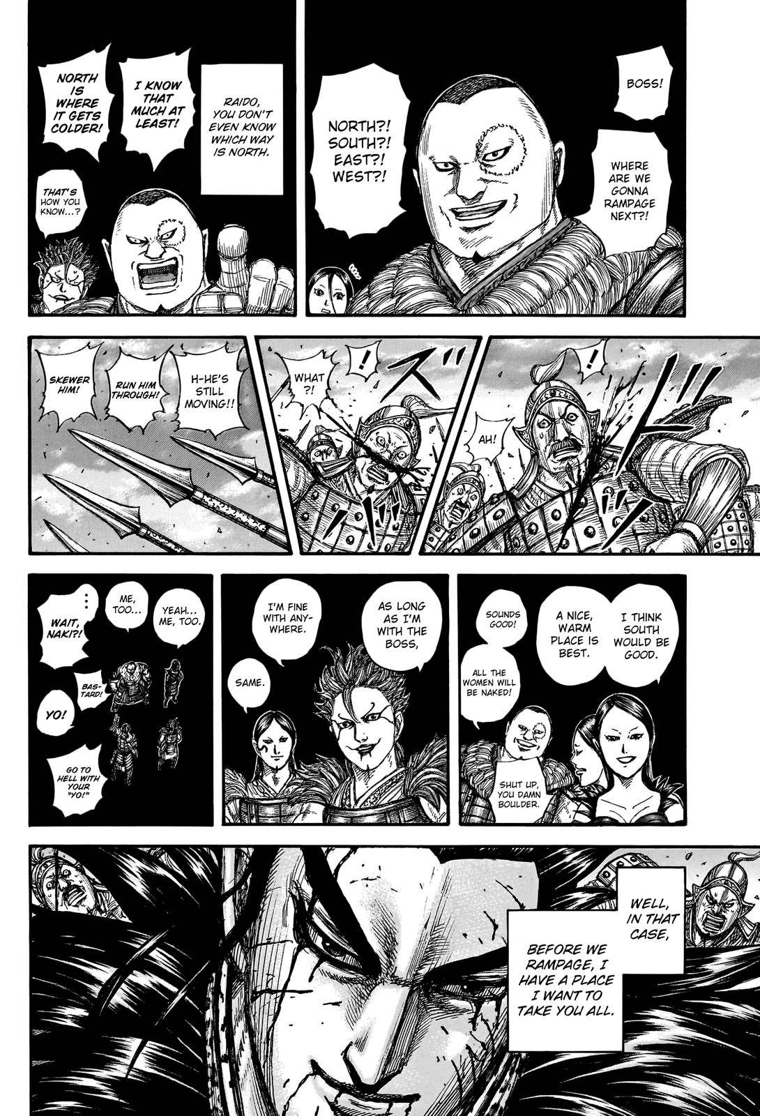 Read Kingdom Manga Online