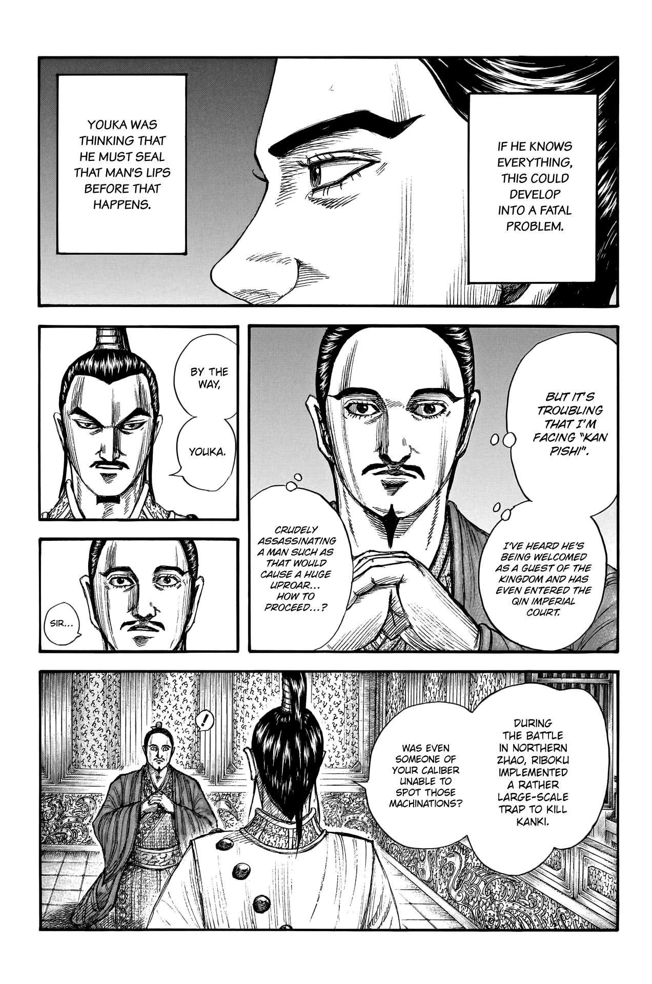 Read Kingdom Manga Online