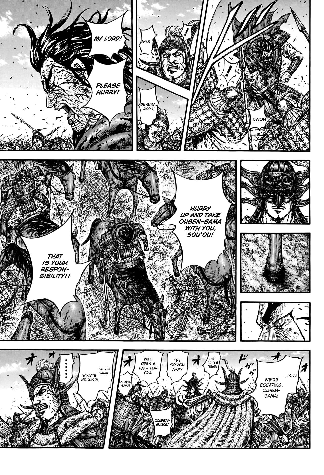 Read Kingdom Manga Online