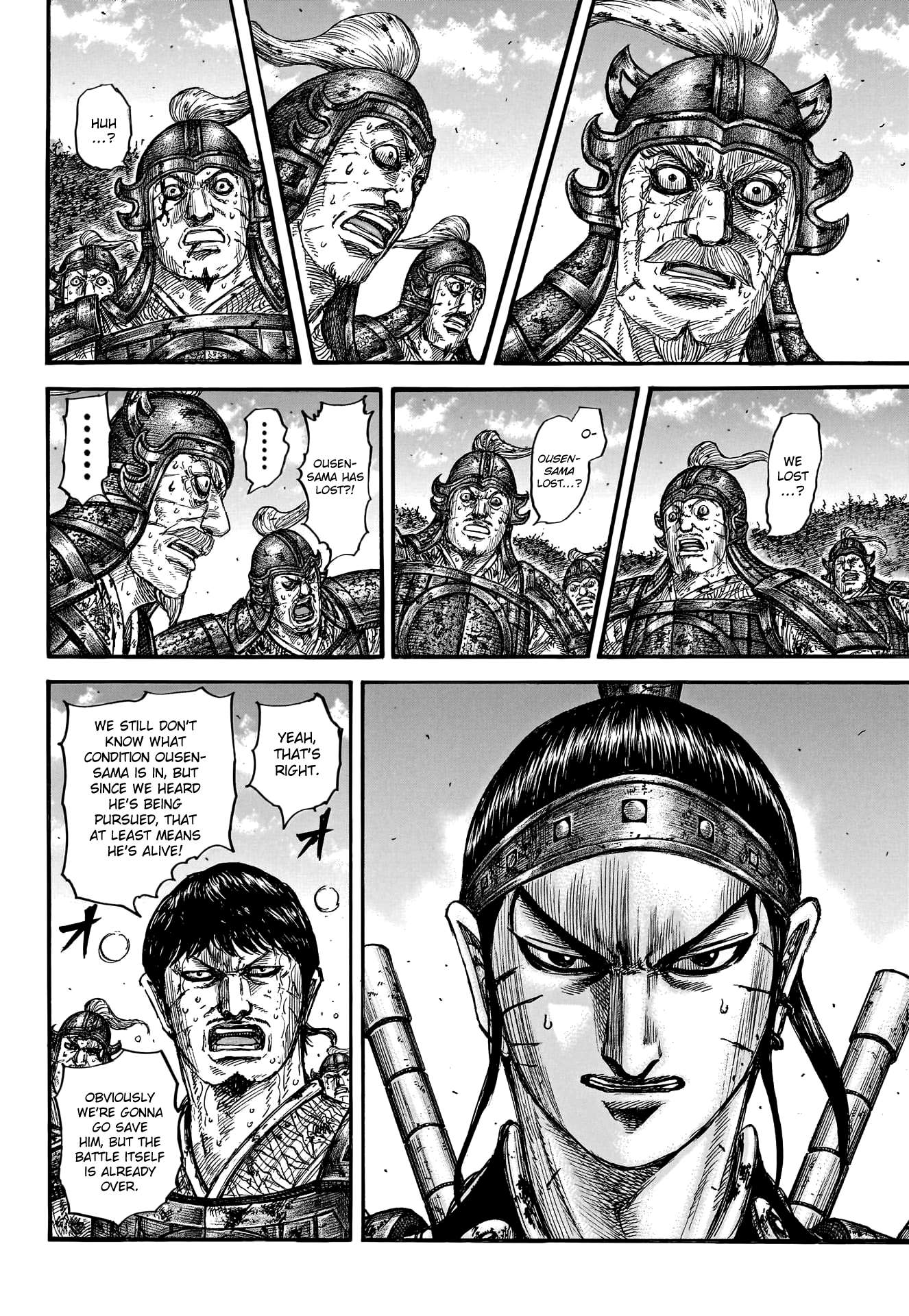 Read Kingdom Manga Online