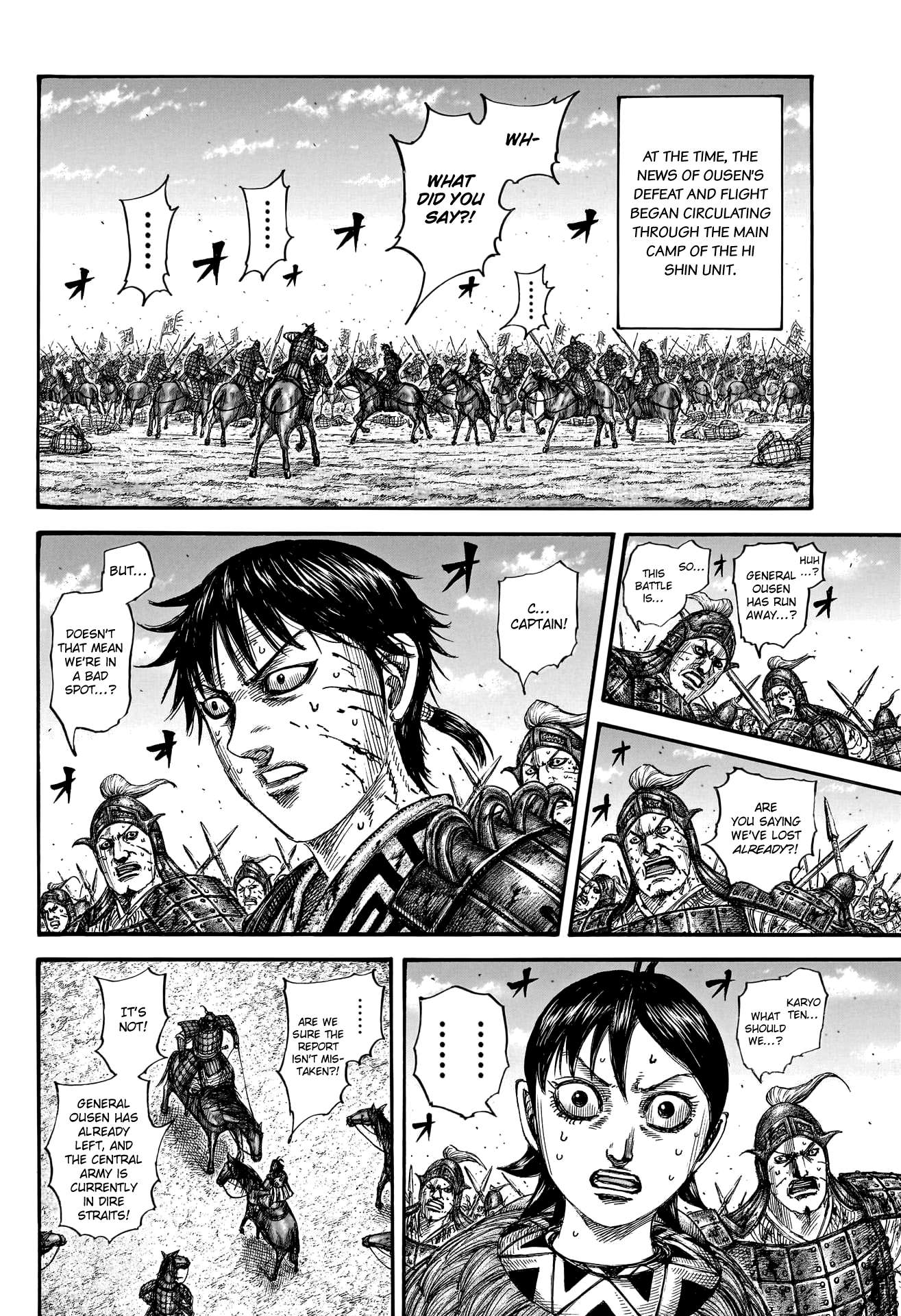 Read Kingdom Manga Online