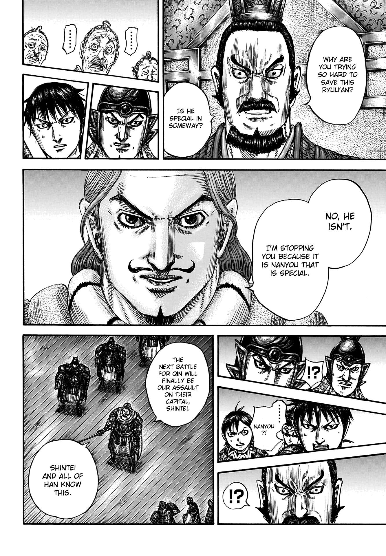 Read Kingdom Manga Online