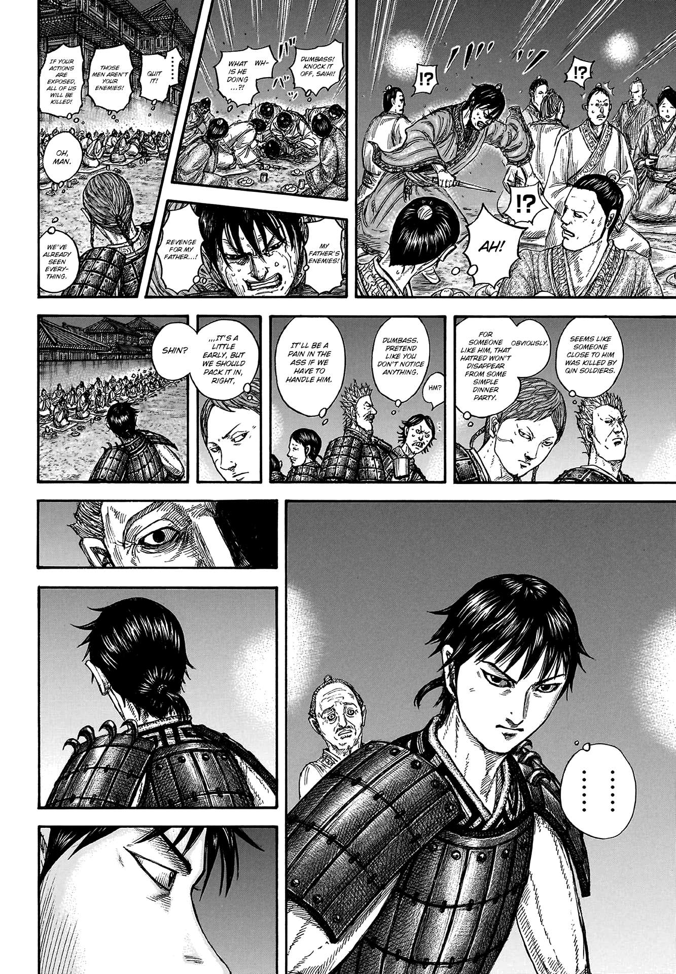 Read Kingdom Manga Online