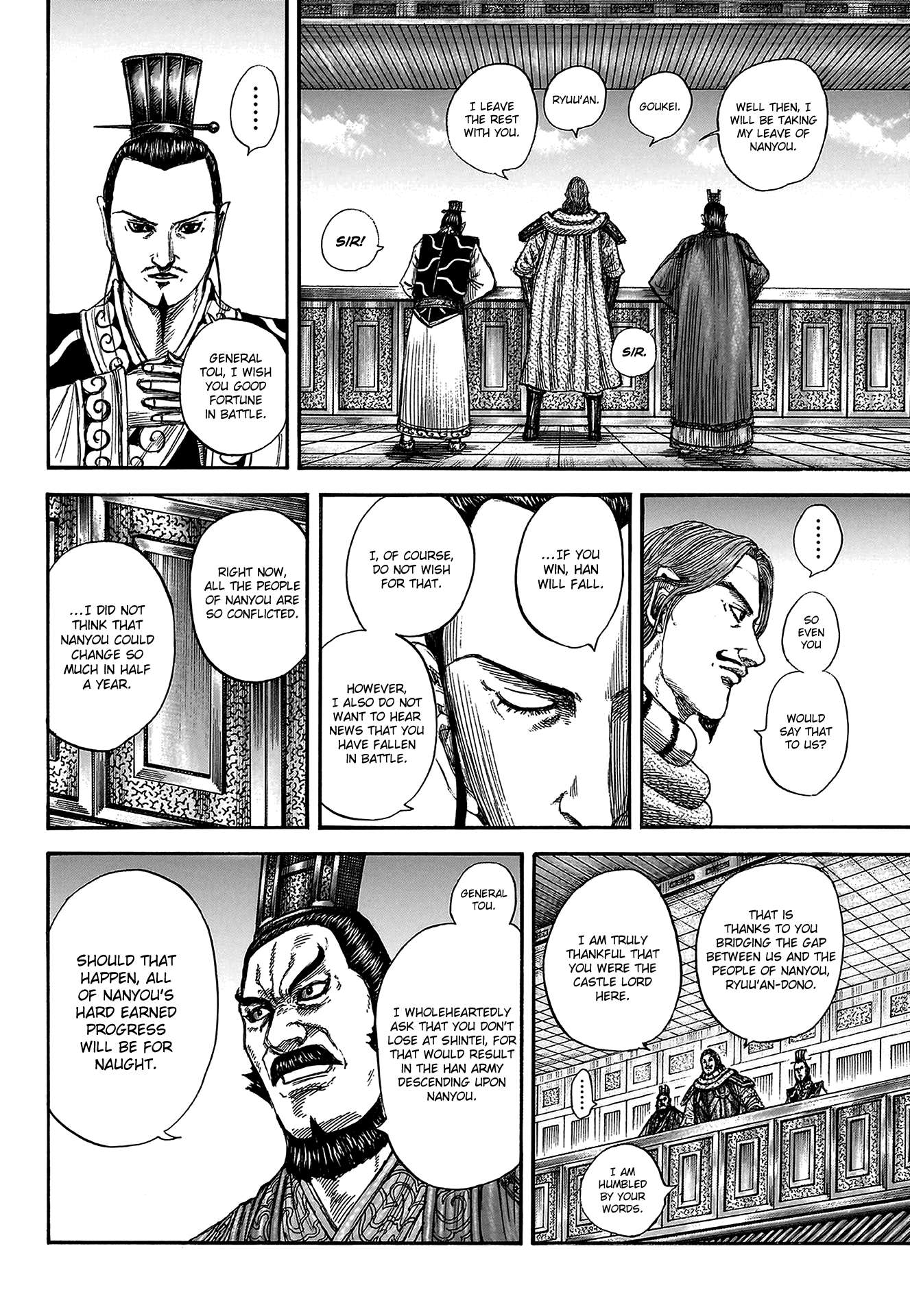 Read Kingdom Manga Online