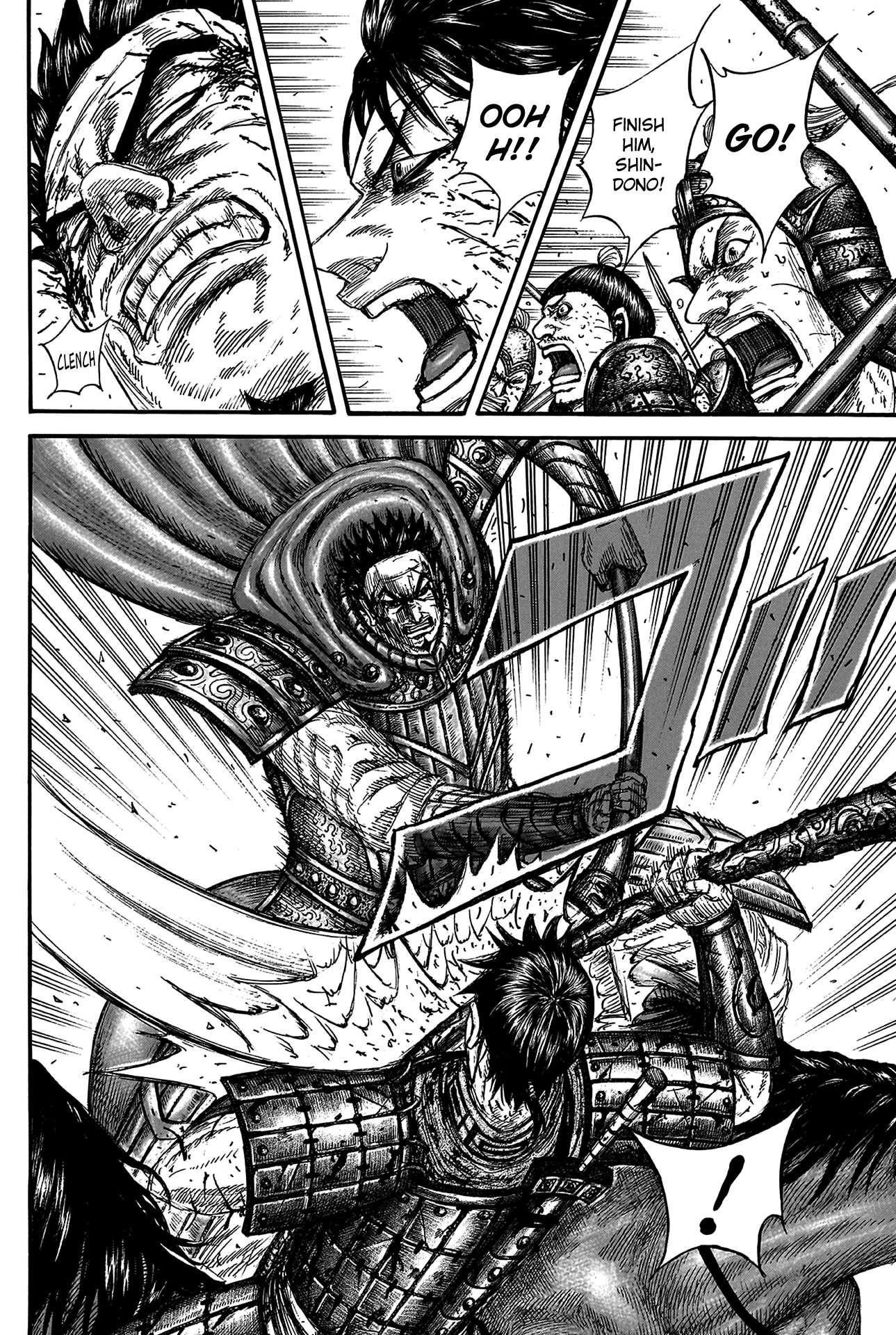 Read Kingdom Manga Online
