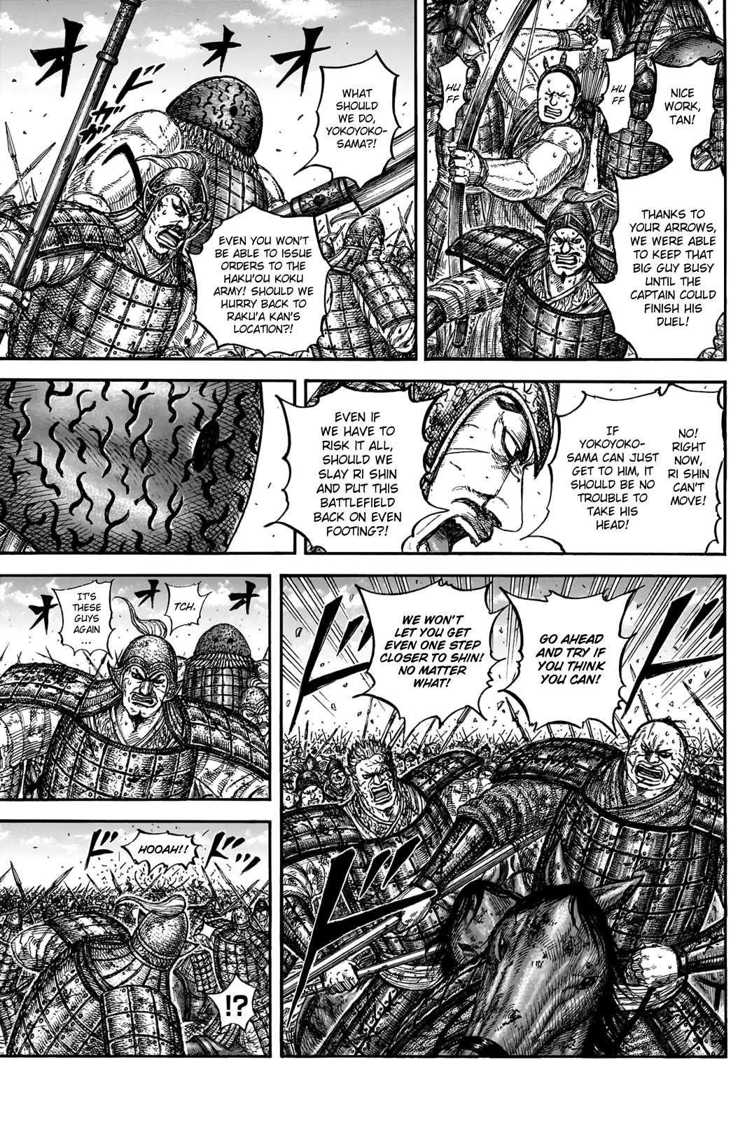Read Kingdom Manga Online