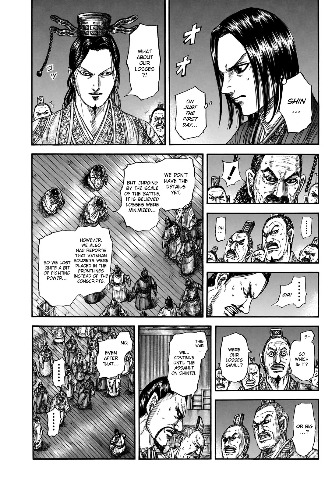 Read Kingdom Manga Online
