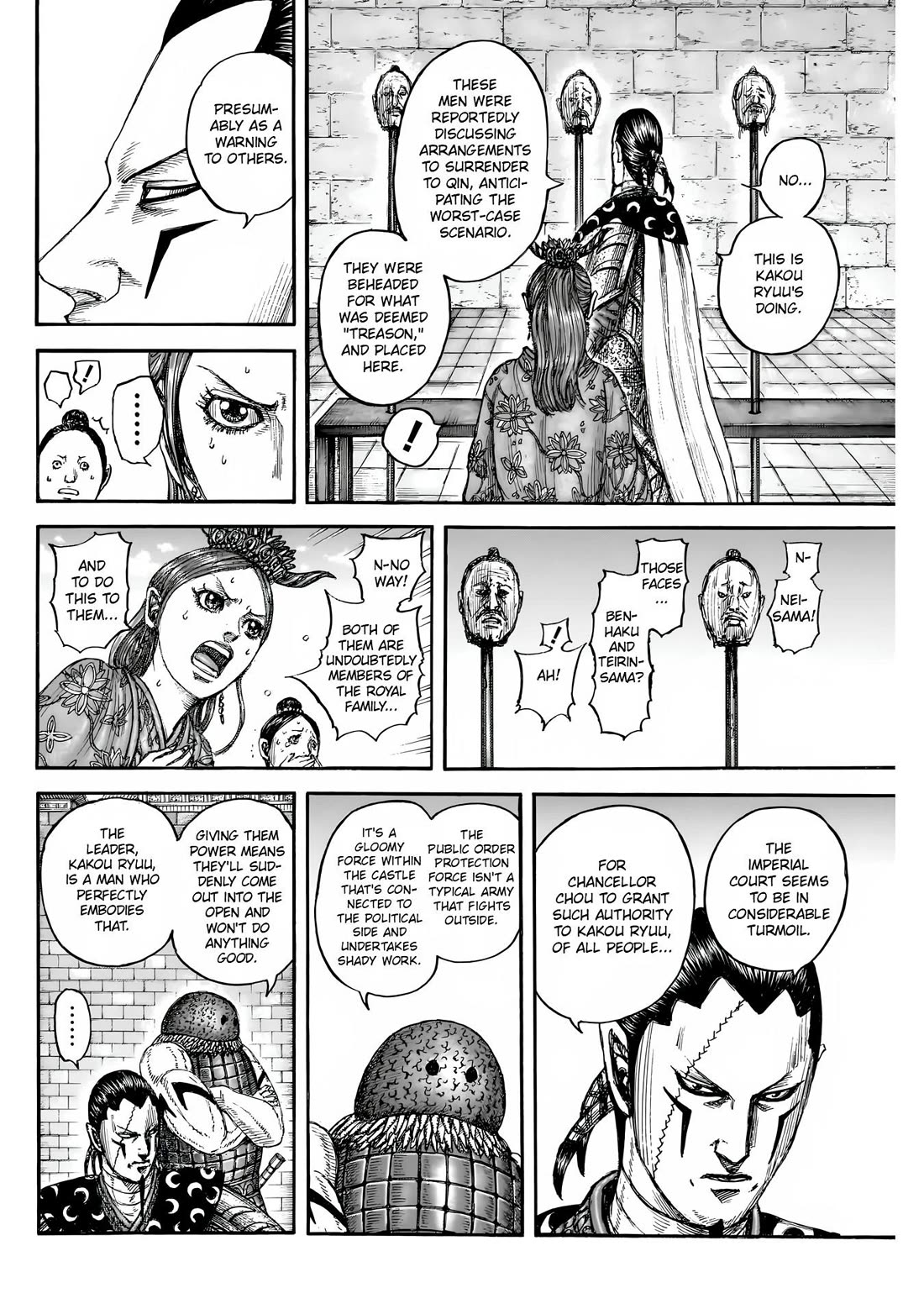 Read Kingdom Manga Online