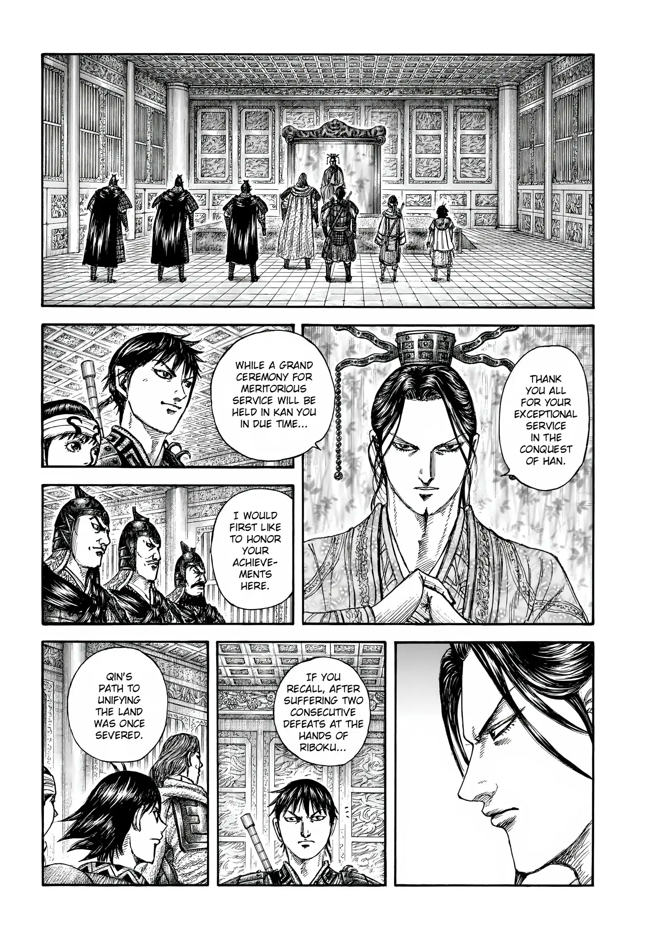 Read Kingdom Manga Online